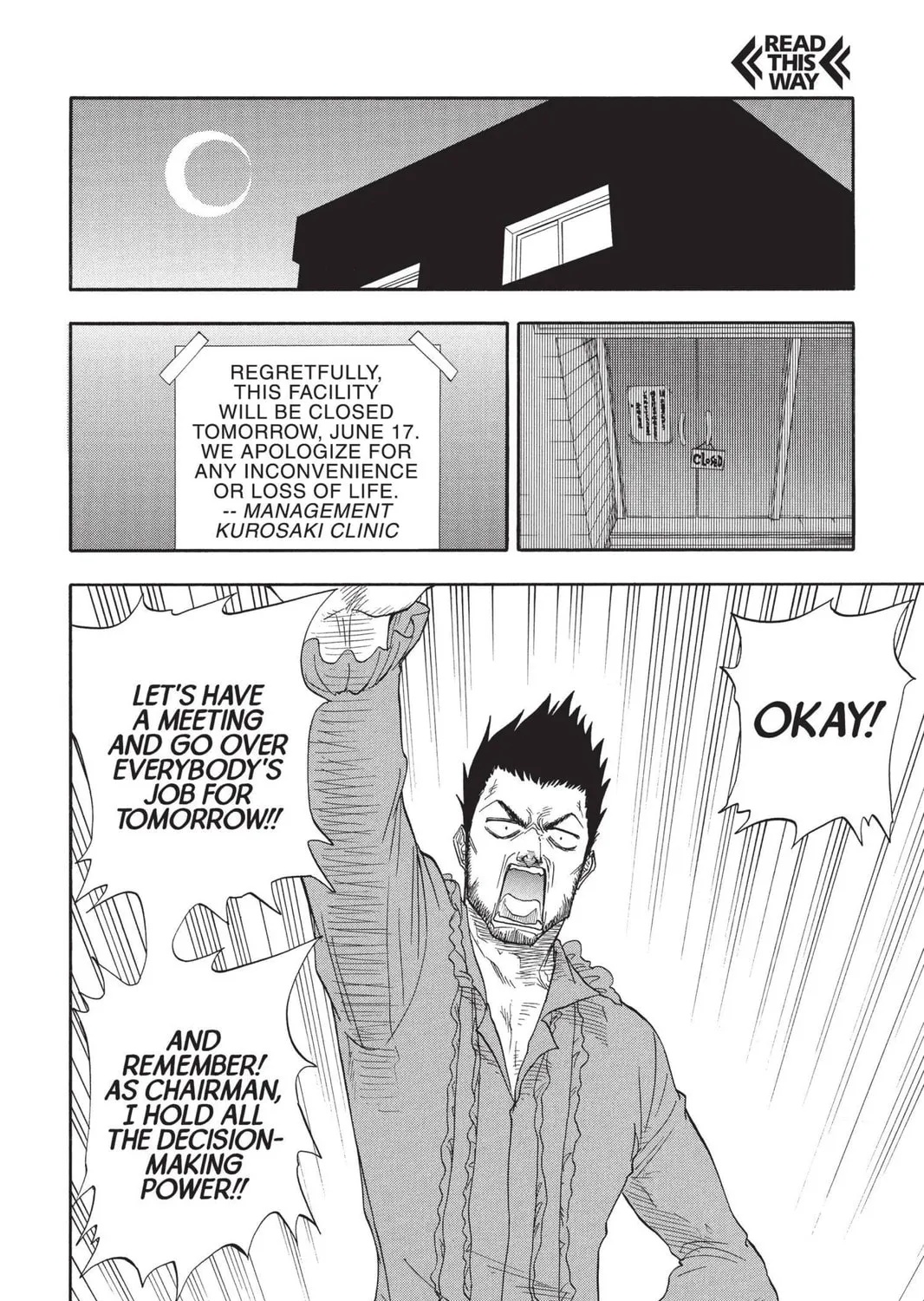 Read Bleach chapter 17 image 30 on Lezhin