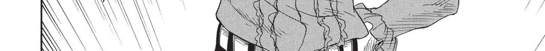 Read Bleach chapter 17 image 31 on Lezhin