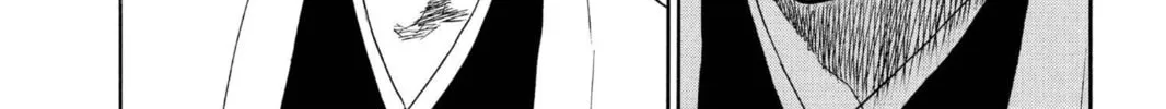 Read Bleach chapter 170 image 11 on Lezhin