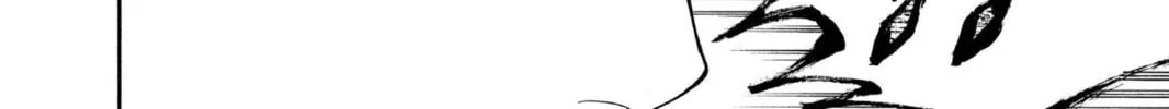 Read Bleach chapter 170 image 15 on Lezhin