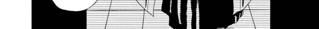 Read Bleach chapter 170 image 23 on Lezhin