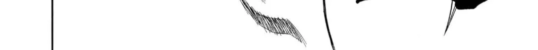 Read Bleach chapter 170 image 43 on Lezhin