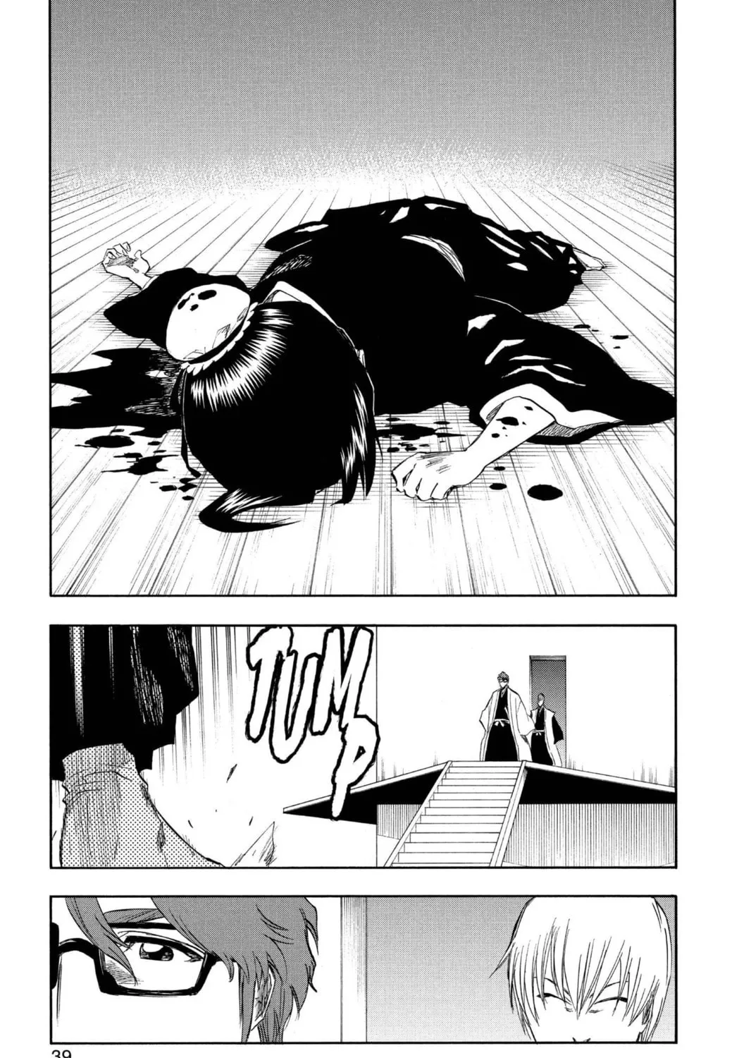 Read Bleach chapter 170 image 8 on Lezhin