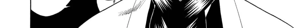 Read Bleach chapter 171 image 11 on Lezhin