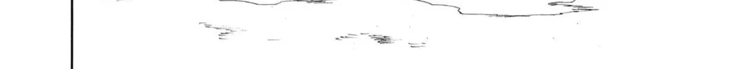 Read Bleach chapter 171 image 7 on Lezhin