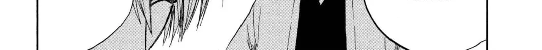 Read Bleach chapter 171 image 9 on Lezhin