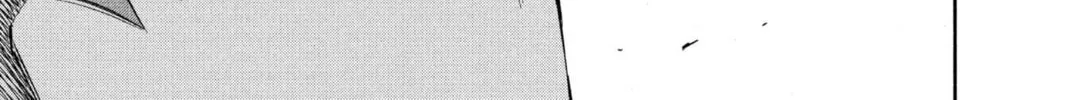 Read Bleach chapter 172 image 1 on Lezhin