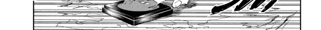 Read Bleach chapter 172 image 11 on Lezhin