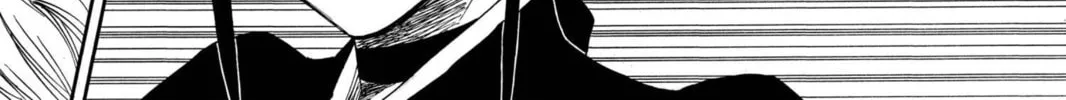 Read Bleach chapter 172 image 15 on Lezhin