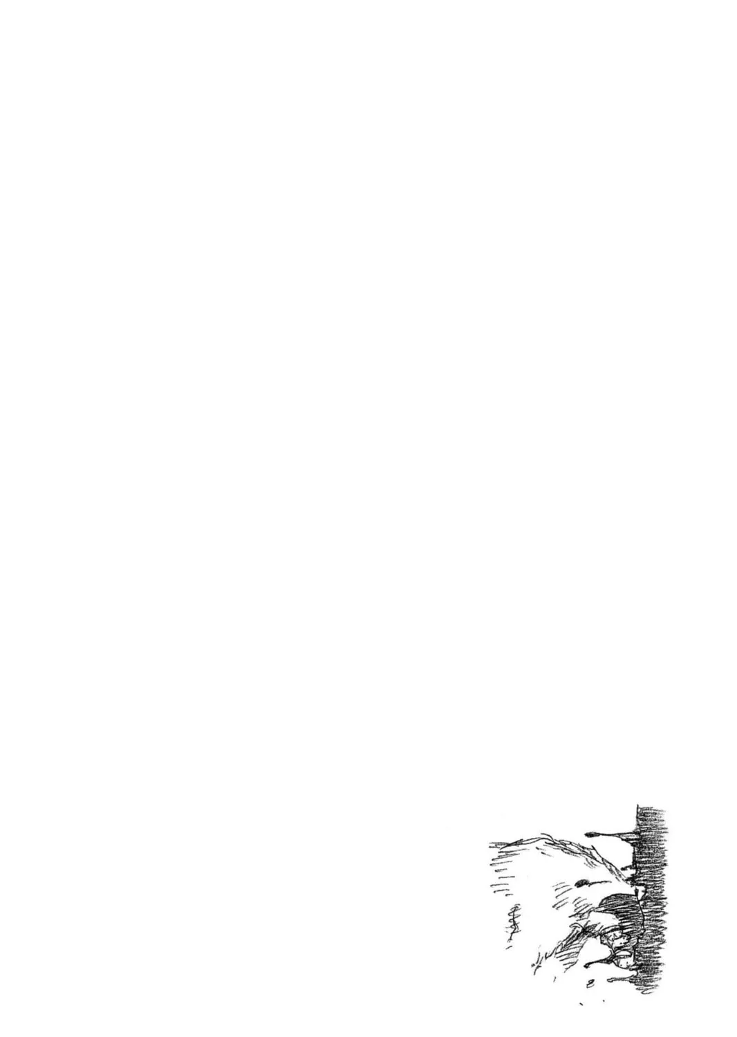 Read Bleach chapter 172 image 38 on Lezhin