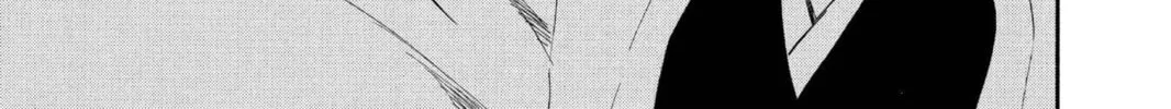 Read Bleach chapter 173 image 37 on Lezhin