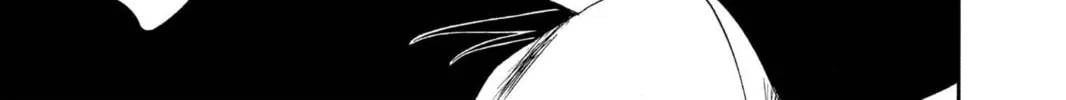Read Bleach chapter 173 image 5 on Lezhin