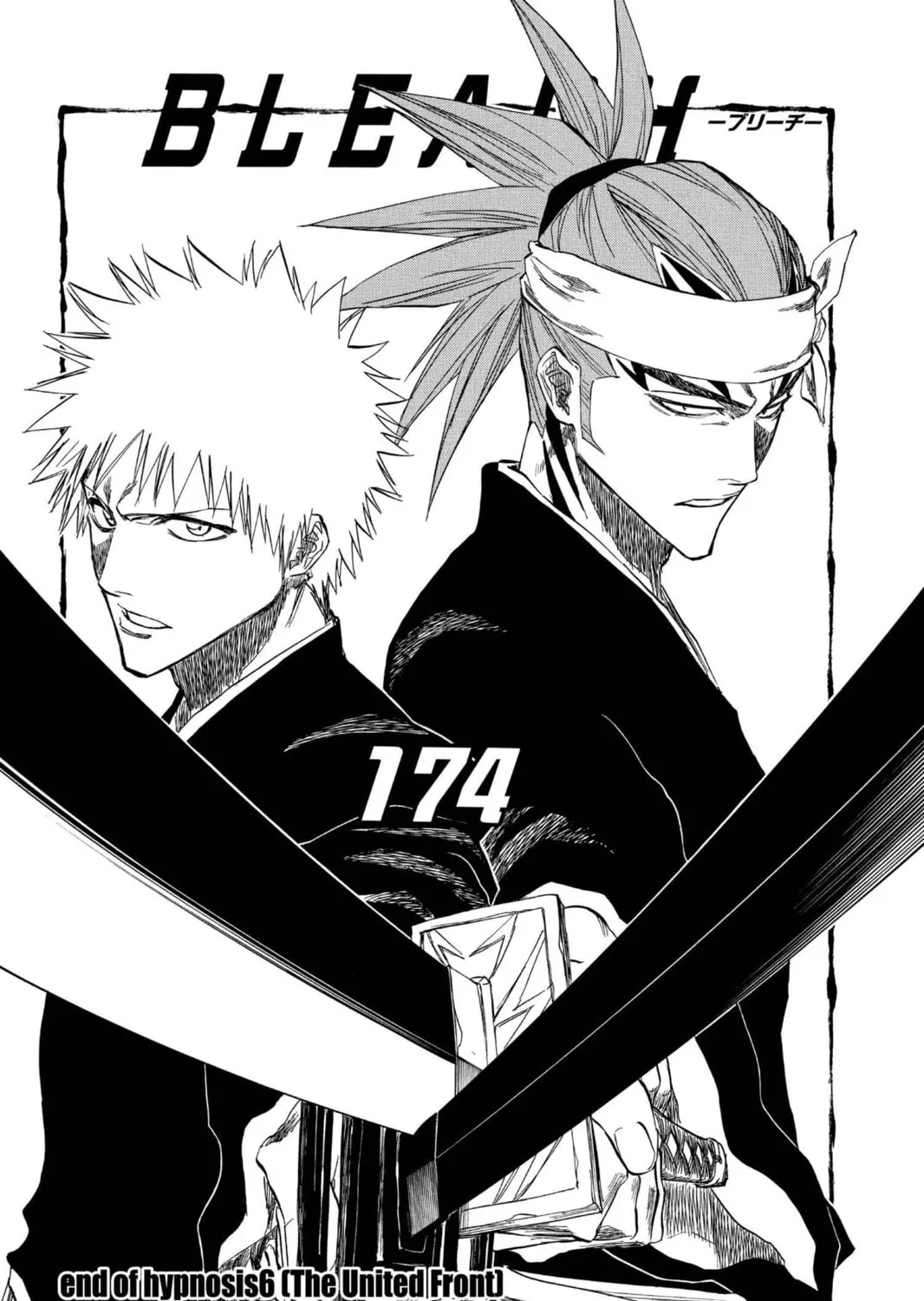 Read Bleach chapter 174 image 12 on Lezhin