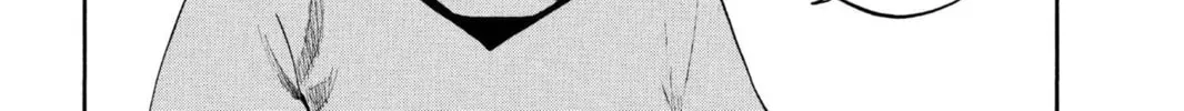 Read Bleach chapter 175 image 1 on Lezhin