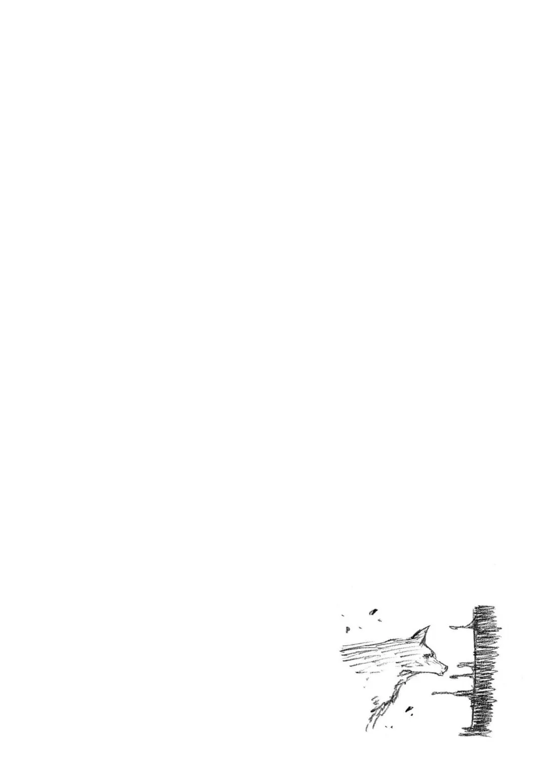 Read Bleach chapter 175 image 38 on Lezhin