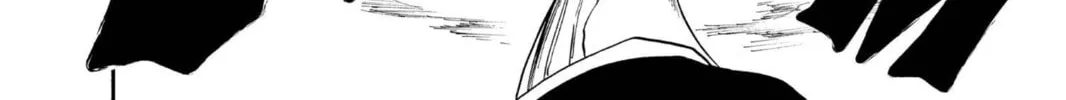Read Bleach chapter 176 image 11 on Lezhin