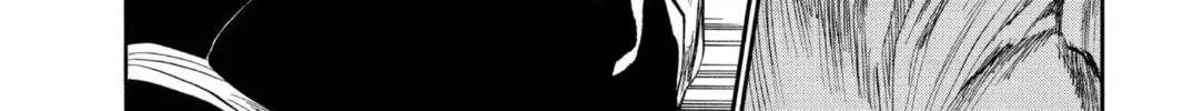 Read Bleach chapter 178 image 19 on Lezhin