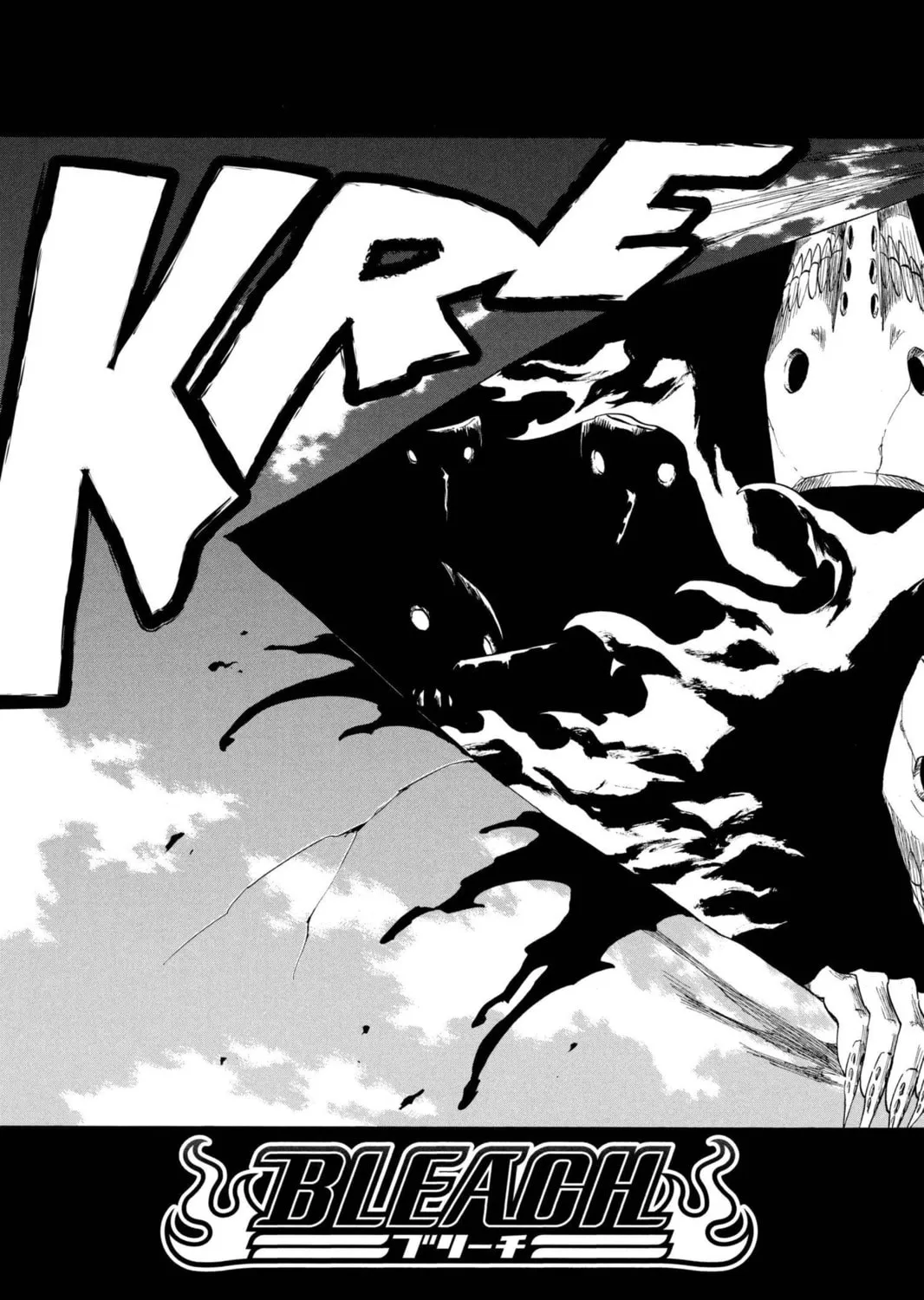 Read Bleach chapter 178 image 8 on Lezhin
