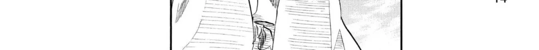 Read Bleach chapter 179 image 15 on Lezhin