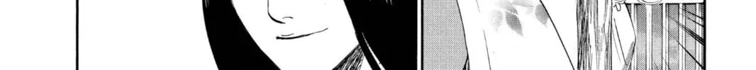 Read Bleach chapter 179 image 39 on Lezhin