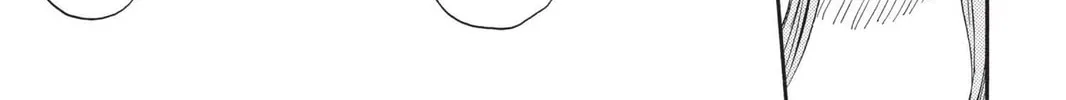 Read Bleach chapter 18 image 31 on Lezhin