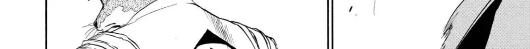 Read Bleach chapter 180 image 23 on Lezhin