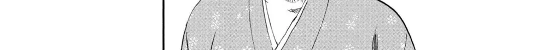 Read Bleach chapter 181 image 15 on Lezhin