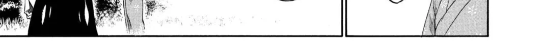 Read Bleach chapter 181 image 29 on Lezhin