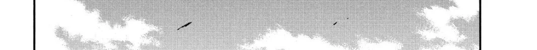 Read Bleach chapter 181 image 37 on Lezhin