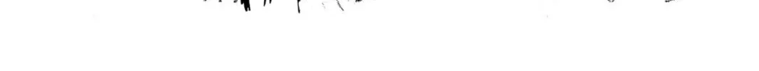 Read Bleach chapter 181 image 39 on Lezhin