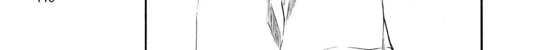 Read Bleach chapter 184 image 13 on Lezhin