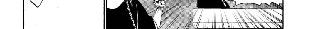 Read Bleach chapter 184 image 21 on Lezhin