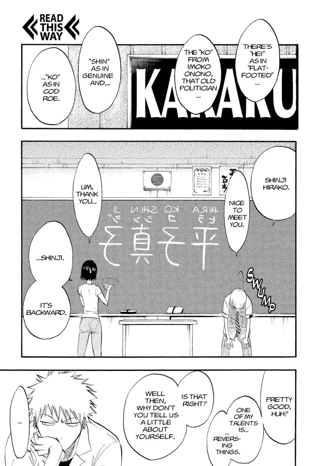Read Bleach chapter 184 image 8 on Lezhin
