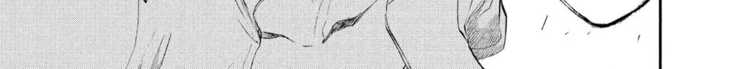Read Bleach chapter 185 image 37 on Lezhin