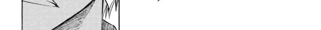 Read Bleach chapter 185 image 5 on Lezhin