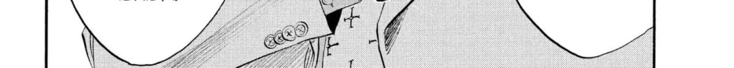 Read Bleach chapter 186 image 13 on Lezhin