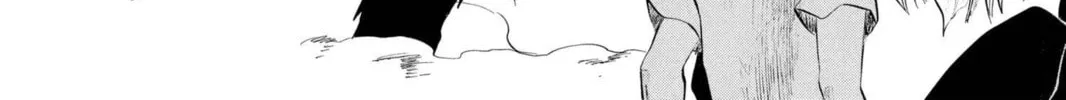 Read Bleach chapter 187 image 25 on Lezhin