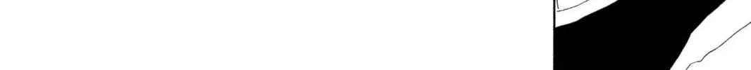 Read Bleach chapter 187 image 27 on Lezhin