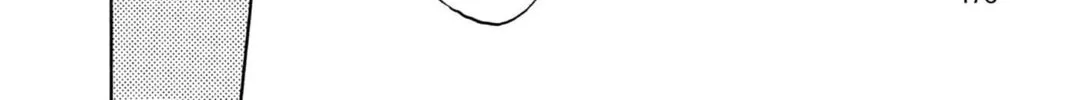 Read Bleach chapter 187 image 7 on Lezhin