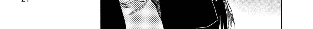 Read Bleach chapter 188 image 29 on Lezhin