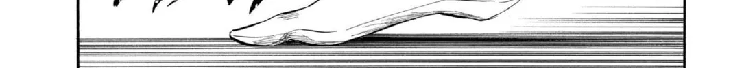 Read Bleach chapter 188 image 31 on Lezhin