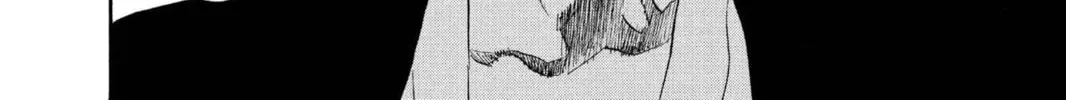 Read Bleach chapter 188 image 7 on Lezhin