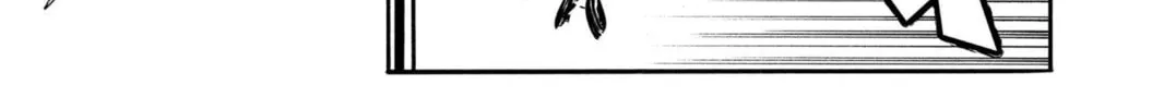 Read Bleach chapter 189 image 25 on Lezhin