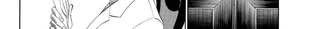 Read Bleach chapter 189 image 33 on Lezhin