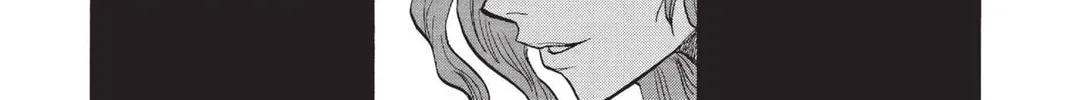 Read Bleach chapter 19 image 19 on Lezhin