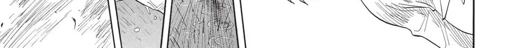 Read Bleach chapter 19 image 25 on Lezhin