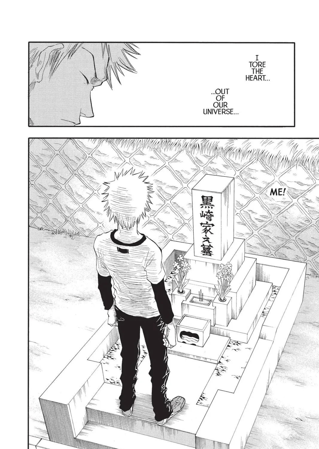 Read Bleach chapter 19 image 30 on Lezhin