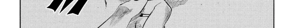 Read Bleach chapter 190 image 37 on Lezhin