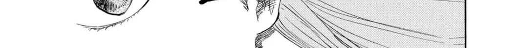 Read Bleach chapter 191 image 33 on Lezhin