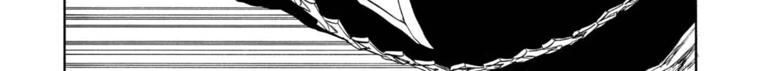 Read Bleach chapter 191 image 37 on Lezhin